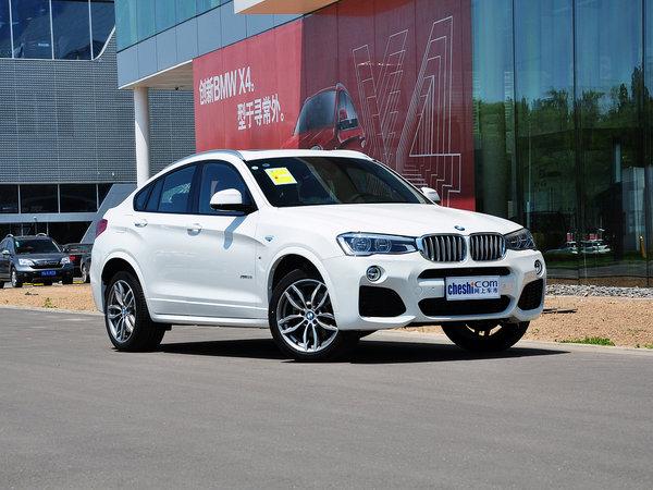 () xDrive35i Ҳ45Ƚ
