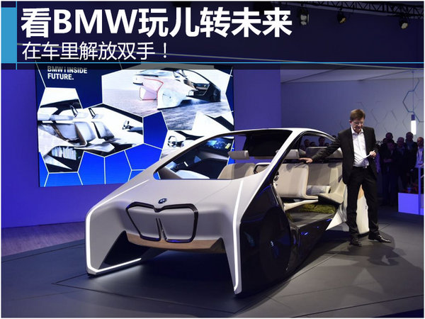 BMWתδ ڳ˫֣
