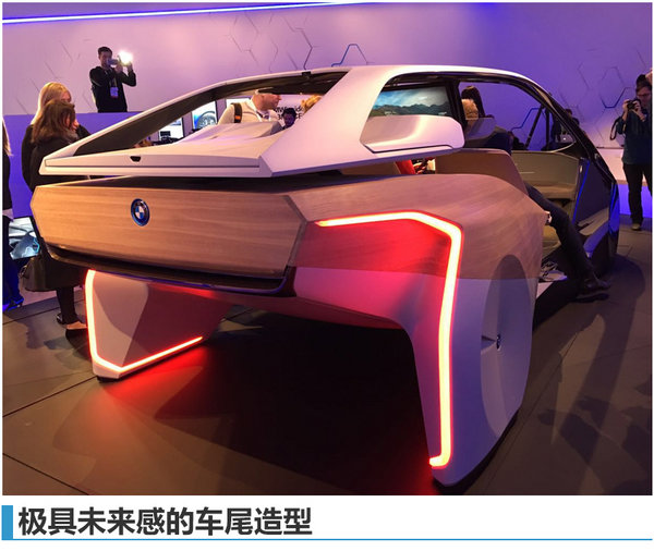 BMWתδ ڳ˫֣-ͼ1