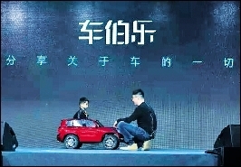 Ԫ쳵 ʲôҩ