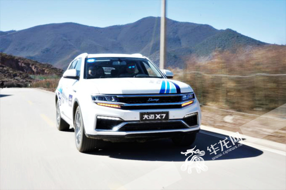 10ҲSUV ̩X7׬