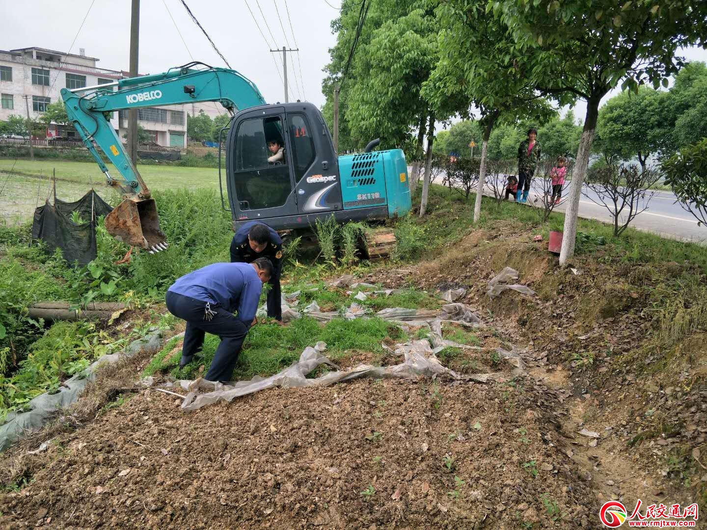 ˹·־ȫ֧֡԰ũ廷ж